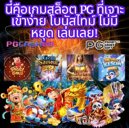 ufabet911 เข้า สู่ ระบบ